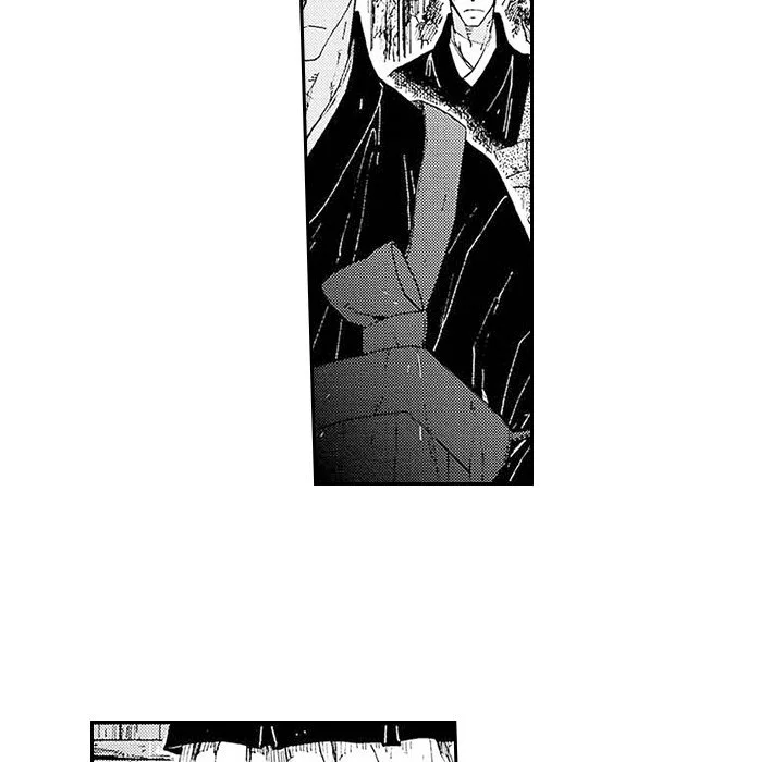 Contract Of Cherry Blossom Guilt - Chapter 14